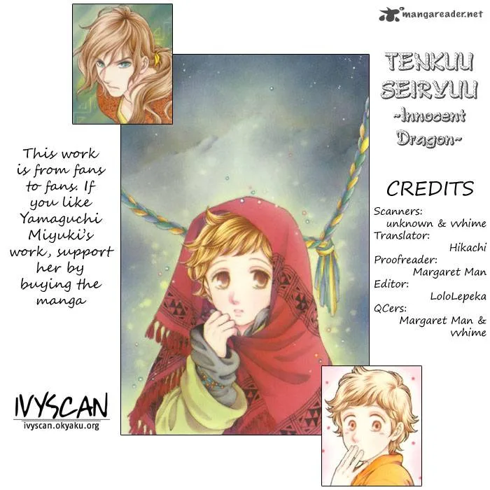 Tenkuu Seiryuu Chapter 4 page 55