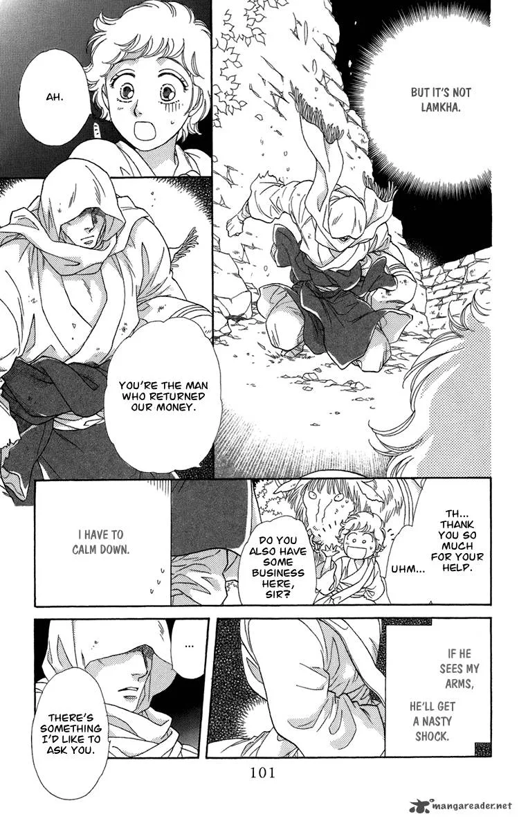 Tenkuu Seiryuu Chapter 4 page 58