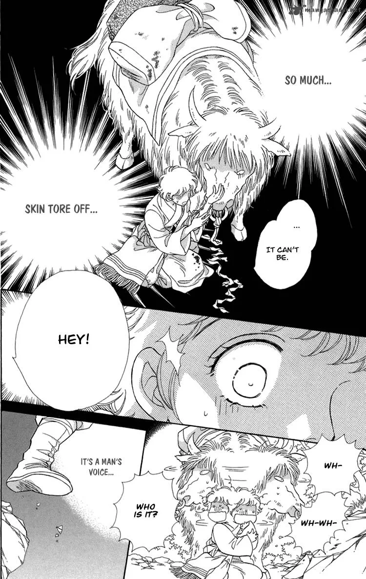 Tenkuu Seiryuu Chapter 4 page 57
