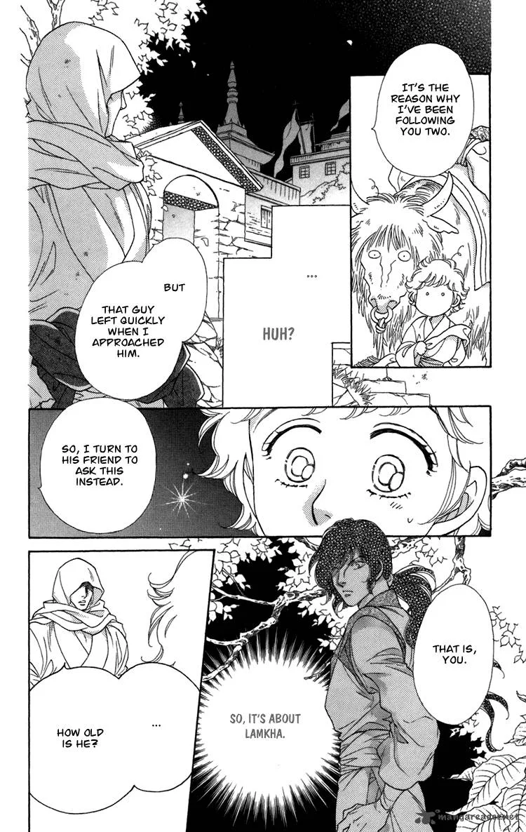 Tenkuu Seiryuu Chapter 4 page 59