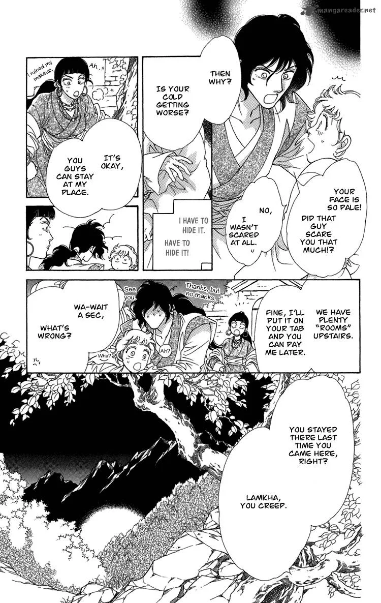 Tenkuu Seiryuu Chapter 4 page 62