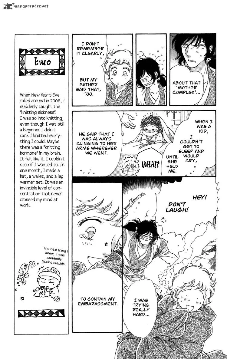 Tenkuu Seiryuu Chapter 4 page 64