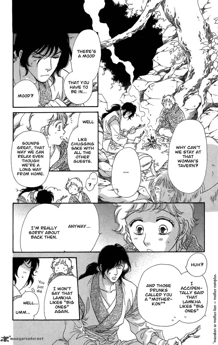 Tenkuu Seiryuu Chapter 4 page 63