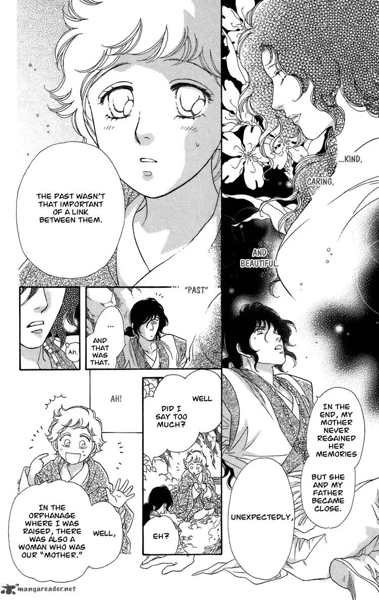 Tenkuu Seiryuu Chapter 4 page 67