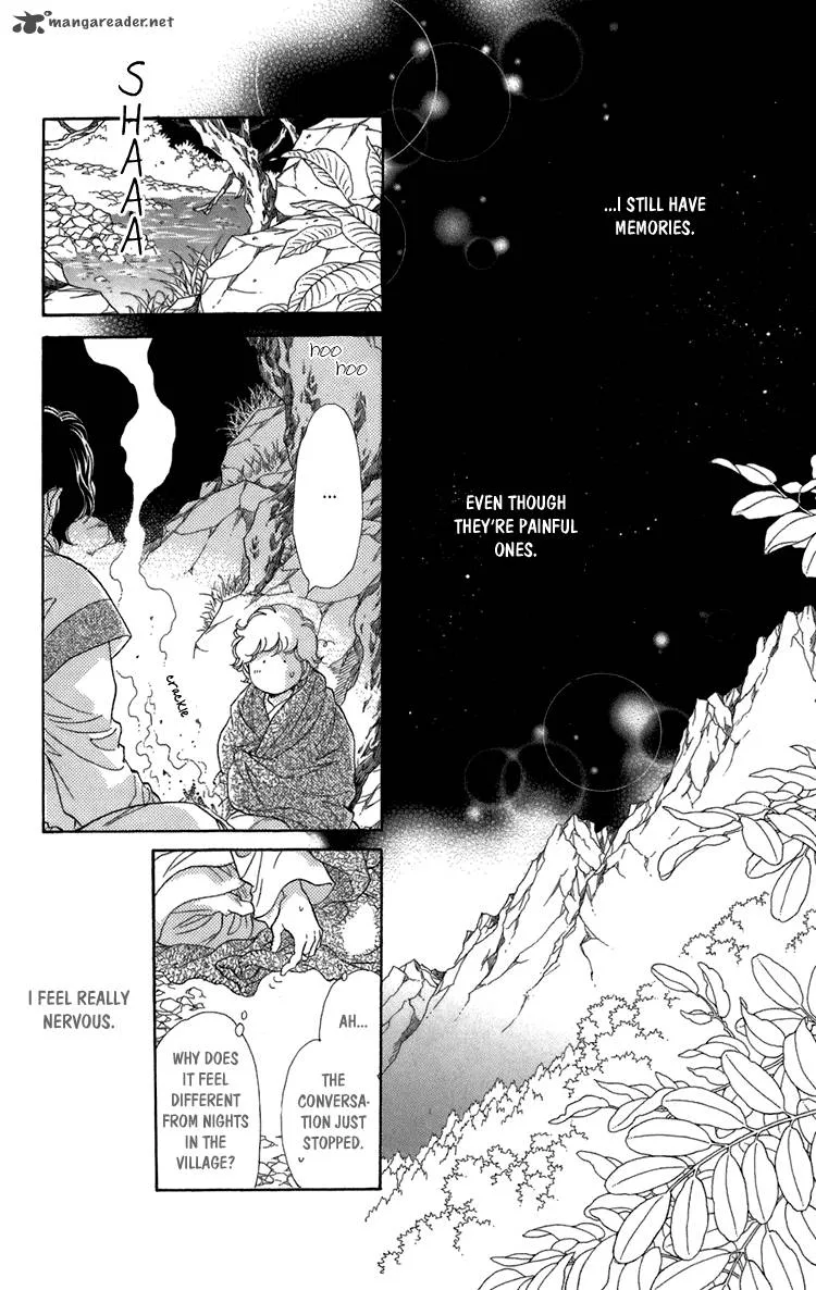 Tenkuu Seiryuu Chapter 4 page 69