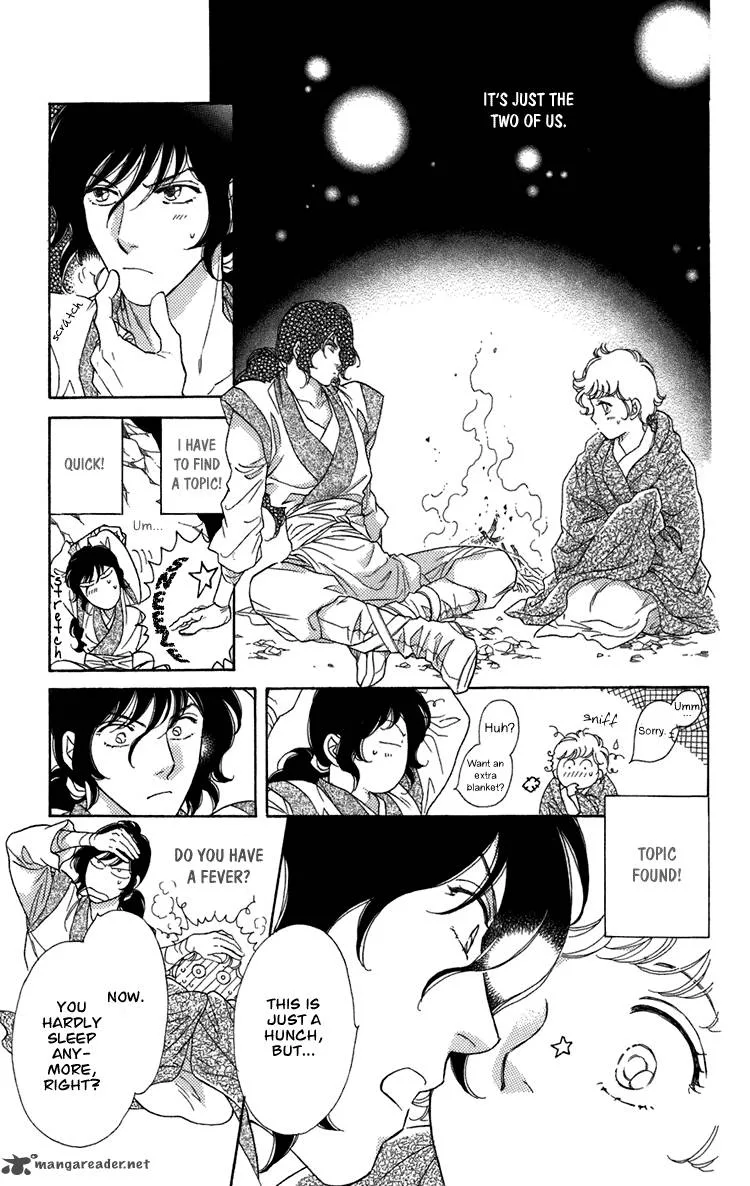 Tenkuu Seiryuu Chapter 4 page 70