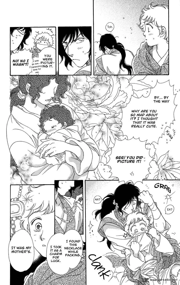 Tenkuu Seiryuu Chapter 4 page 65