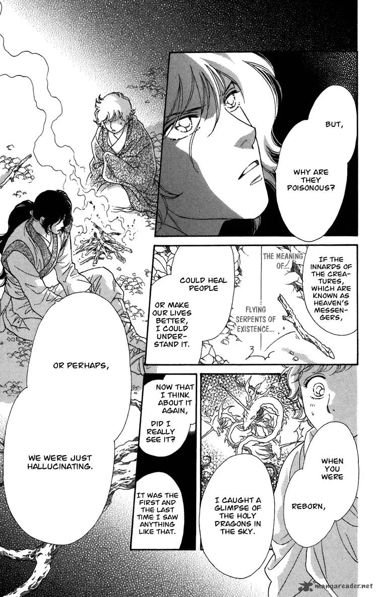 Tenkuu Seiryuu Chapter 4 page 72