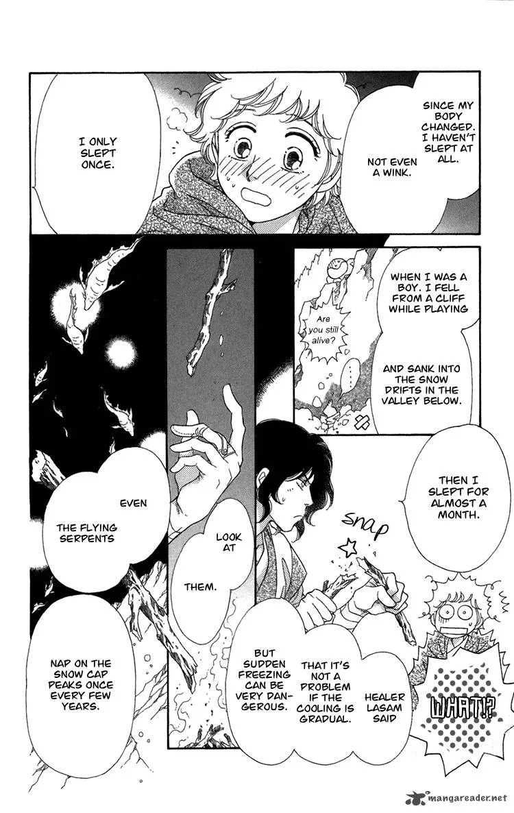 Tenkuu Seiryuu Chapter 4 page 71