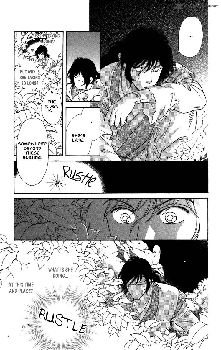 Tenkuu Seiryuu Chapter 4 page 76