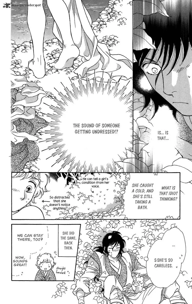 Tenkuu Seiryuu Chapter 4 page 77