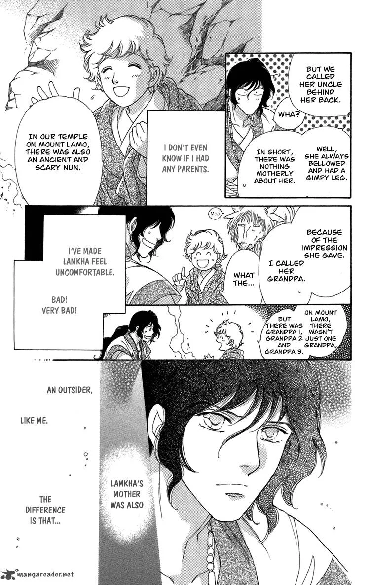 Tenkuu Seiryuu Chapter 4 page 68
