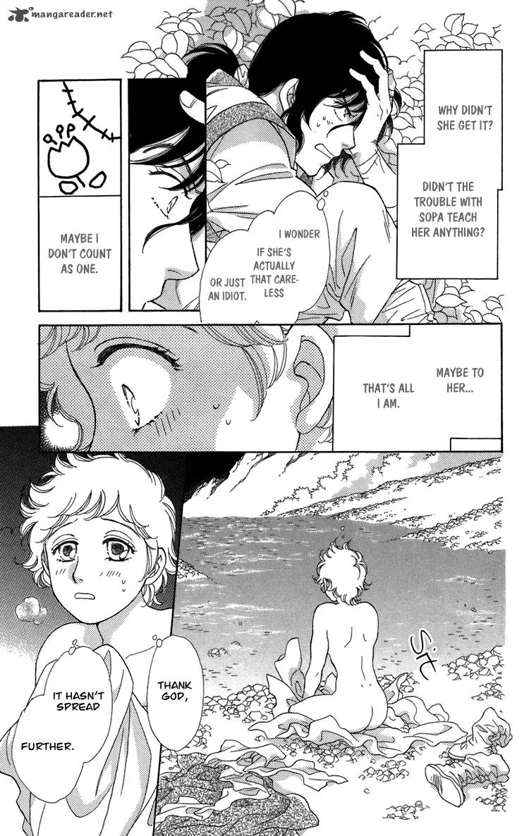 Tenkuu Seiryuu Chapter 4 page 78