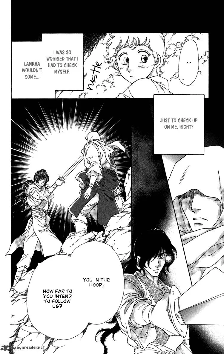 Tenkuu Seiryuu Chapter 4 page 81