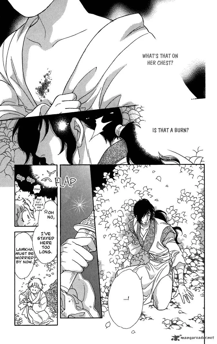 Tenkuu Seiryuu Chapter 4 page 80