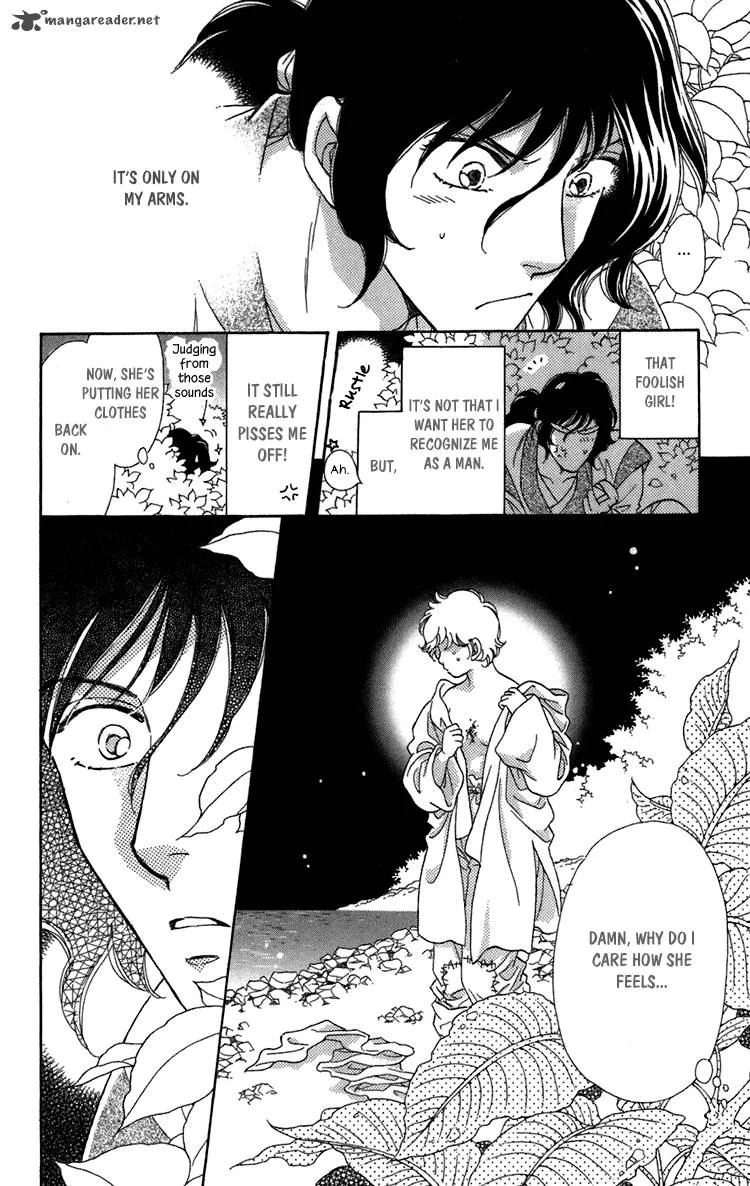 Tenkuu Seiryuu Chapter 4 page 79