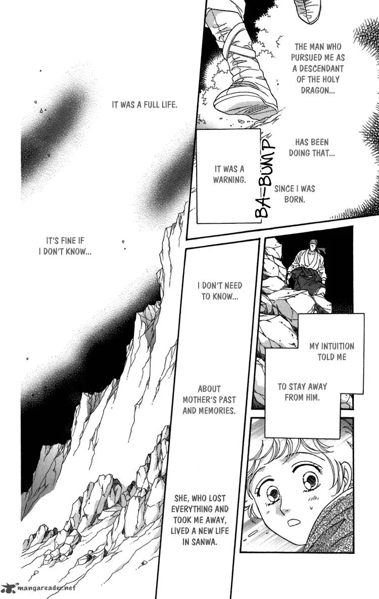Tenkuu Seiryuu Chapter 4 page 89
