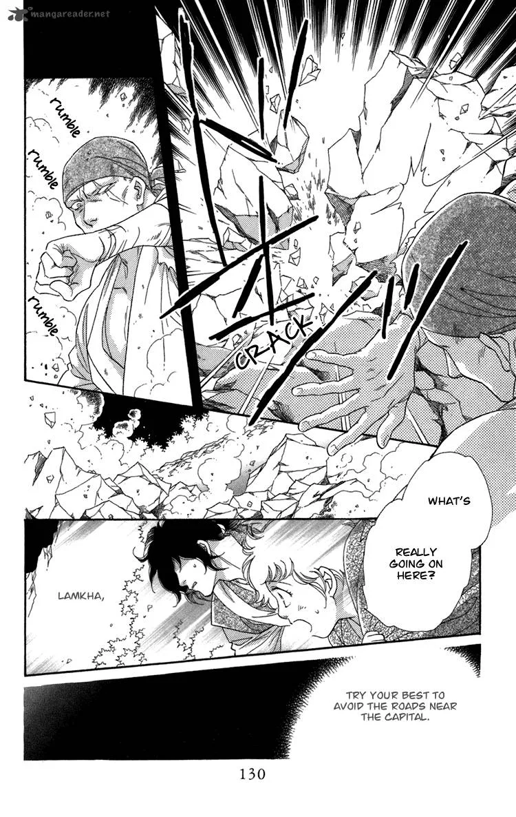 Tenkuu Seiryuu Chapter 4 page 87