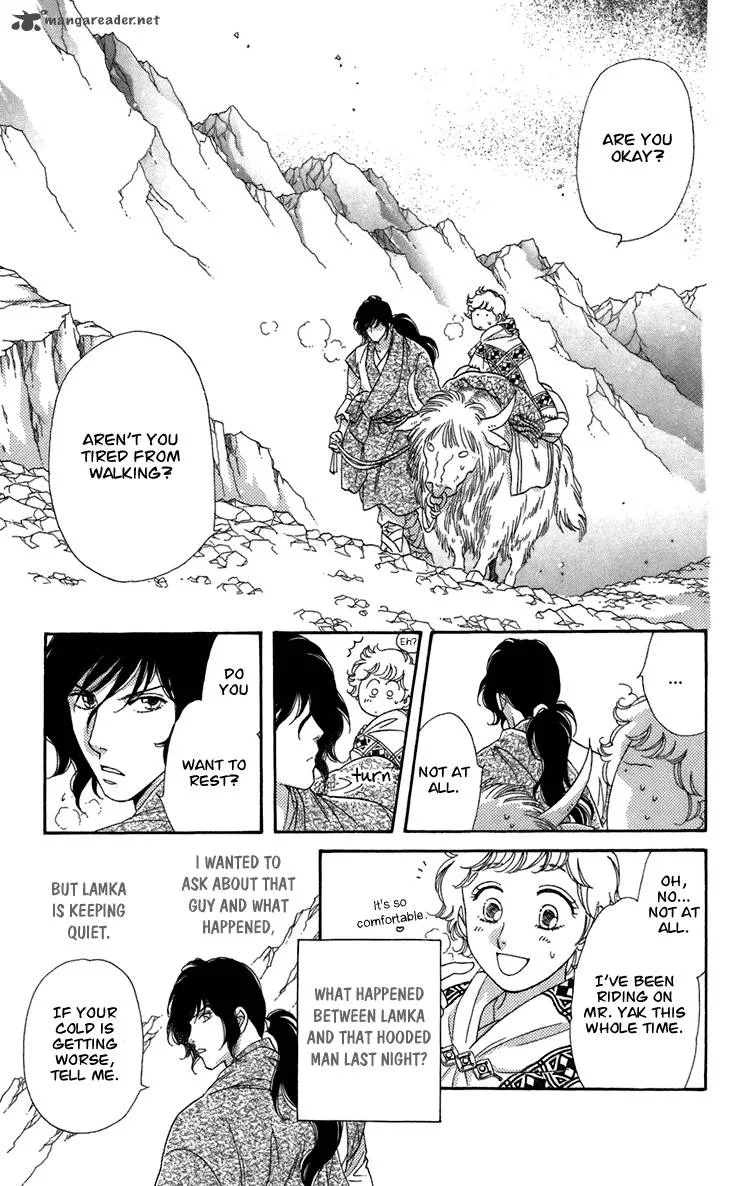 Tenkuu Seiryuu Chapter 4 page 90