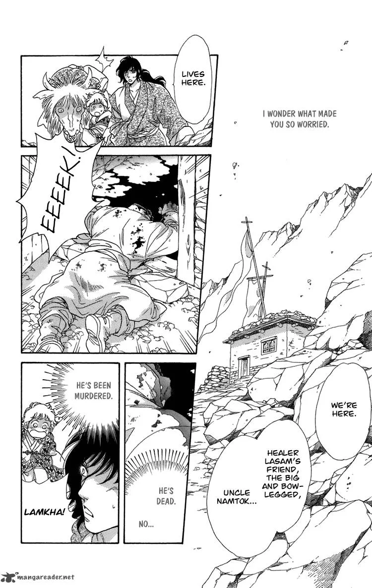 Tenkuu Seiryuu Chapter 4 page 93