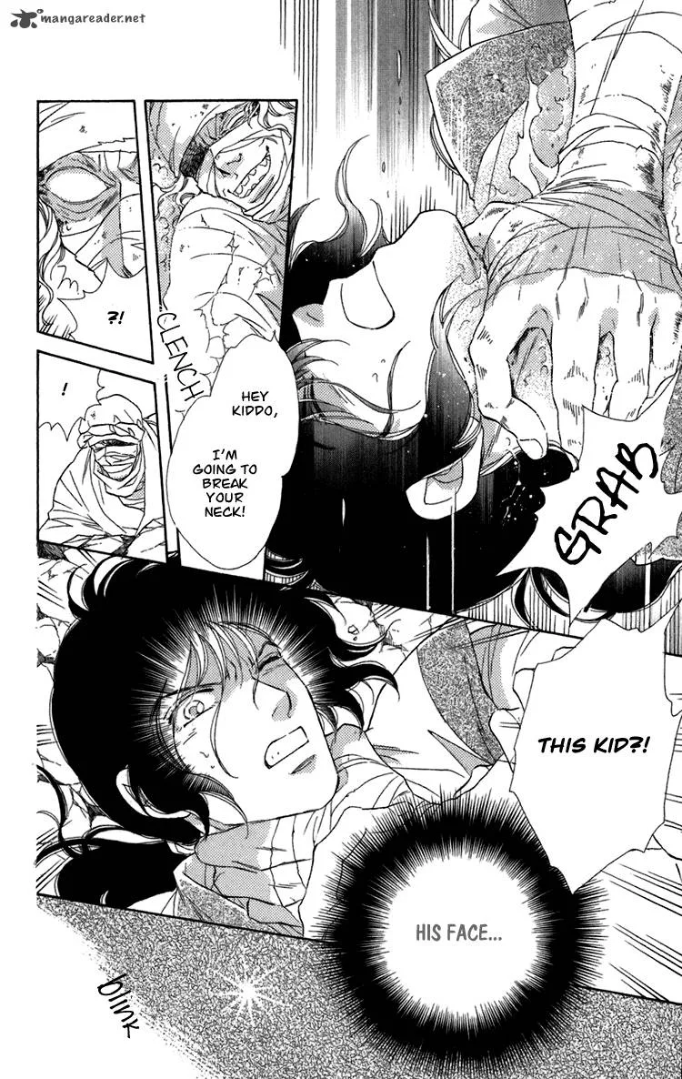 Tenkuu Seiryuu Chapter 4 page 103