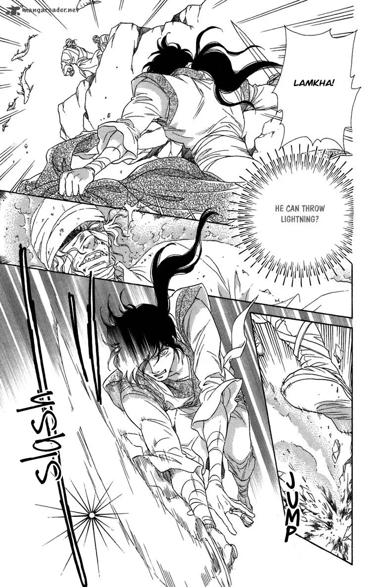 Tenkuu Seiryuu Chapter 4 page 100