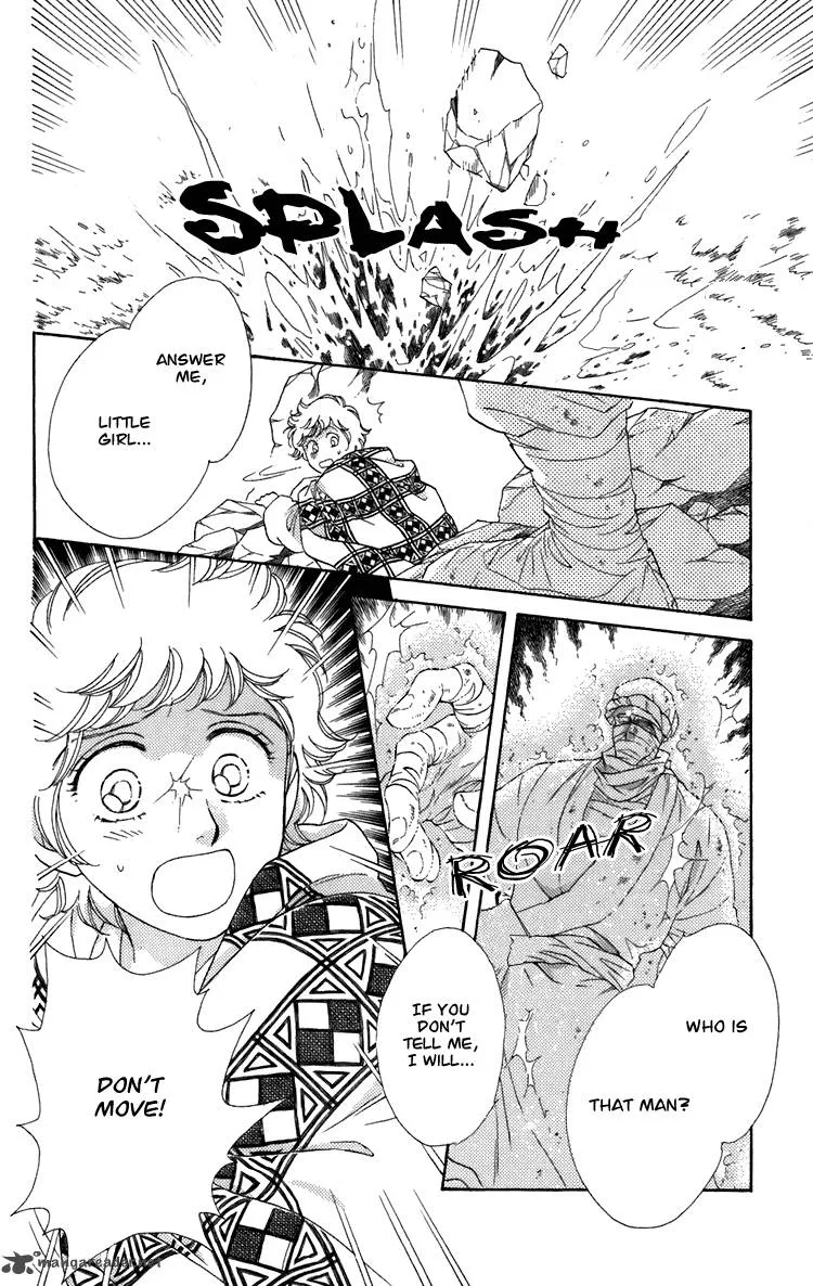 Tenkuu Seiryuu Chapter 4 page 105