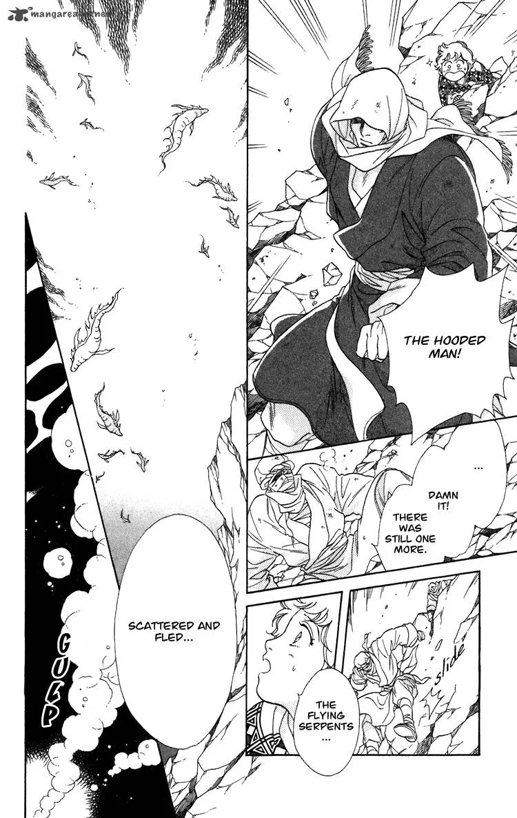 Tenkuu Seiryuu Chapter 4 page 107
