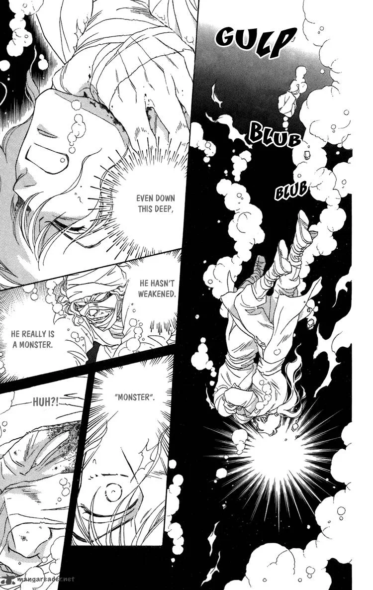 Tenkuu Seiryuu Chapter 4 page 108