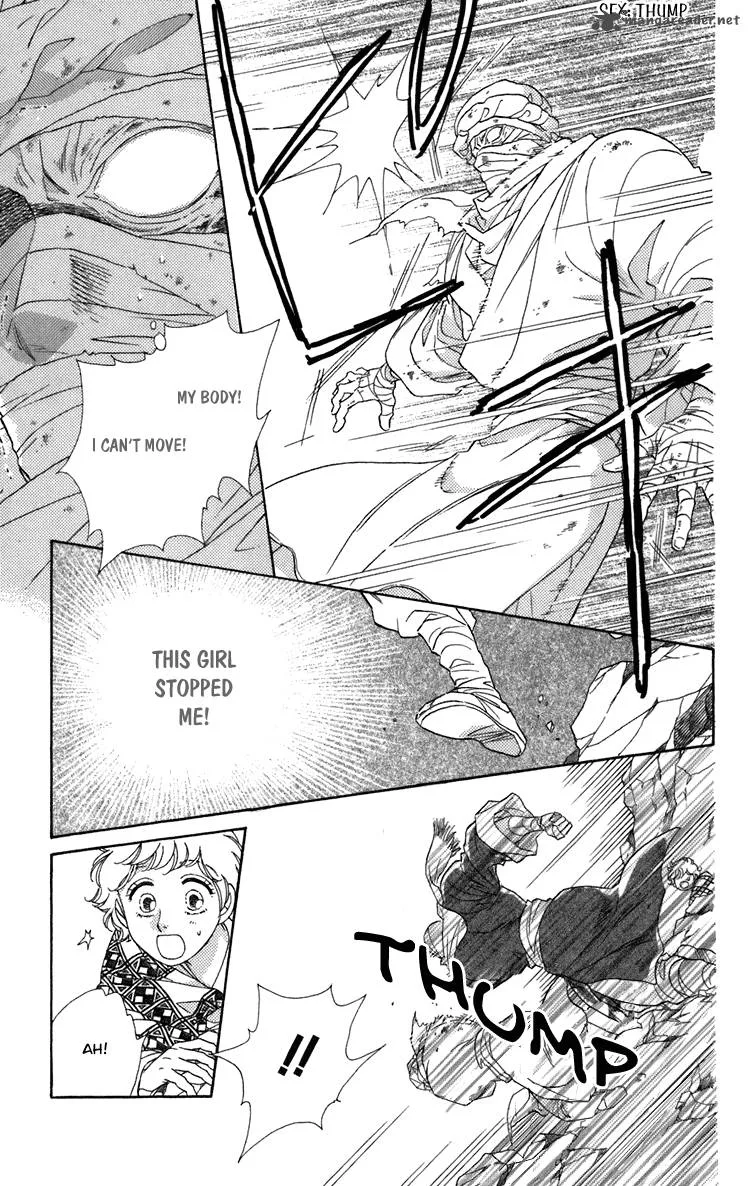 Tenkuu Seiryuu Chapter 4 page 106