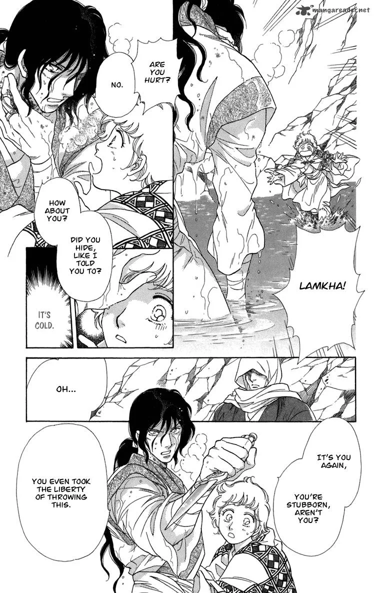 Tenkuu Seiryuu Chapter 4 page 110