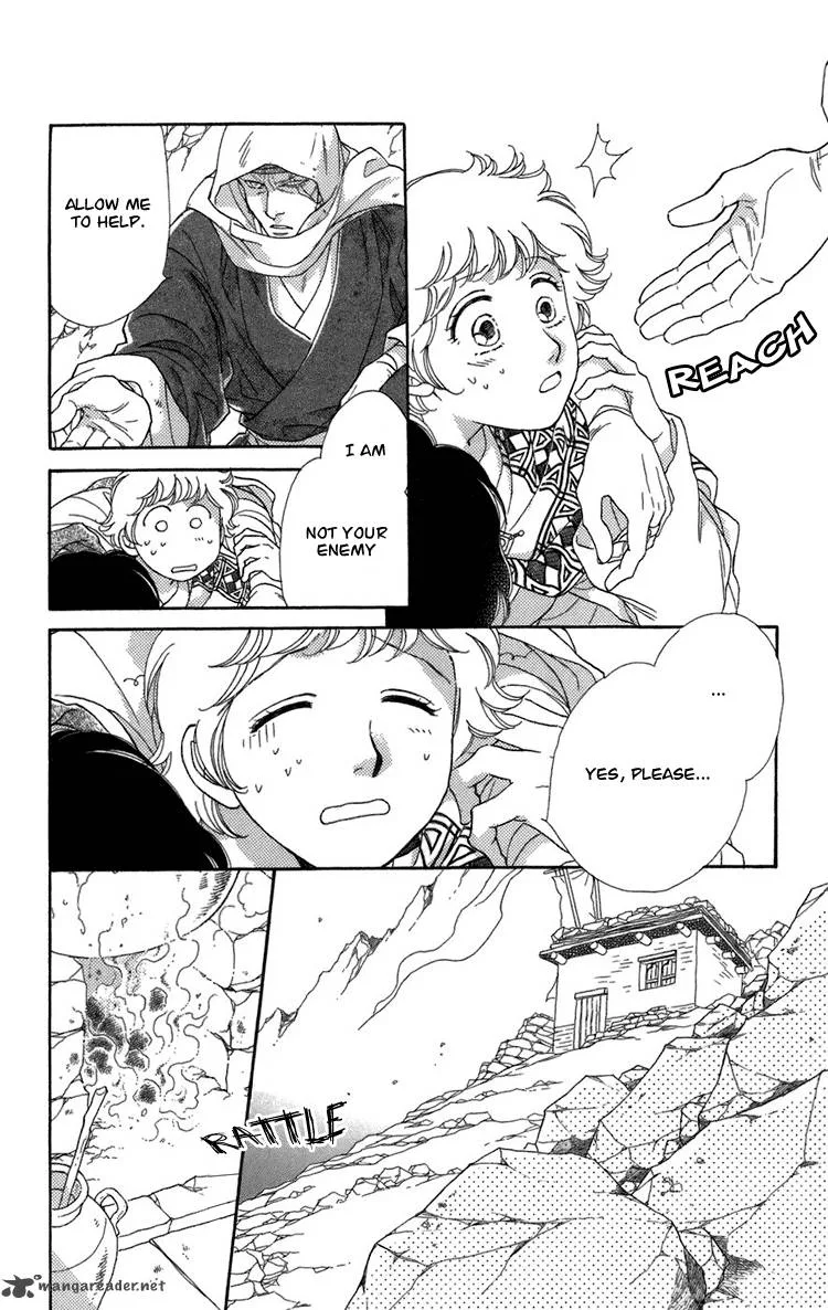 Tenkuu Seiryuu Chapter 4 page 113