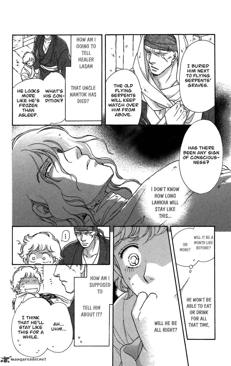 Tenkuu Seiryuu Chapter 4 page 115