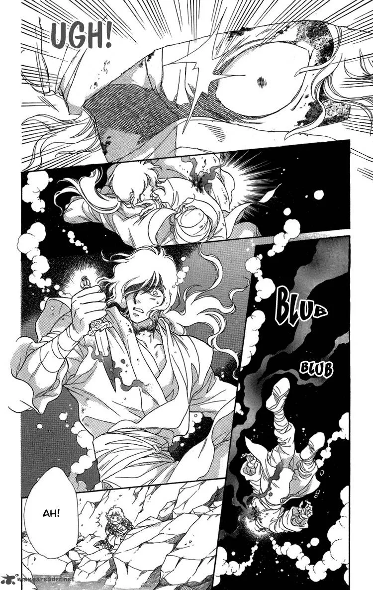 Tenkuu Seiryuu Chapter 4 page 109
