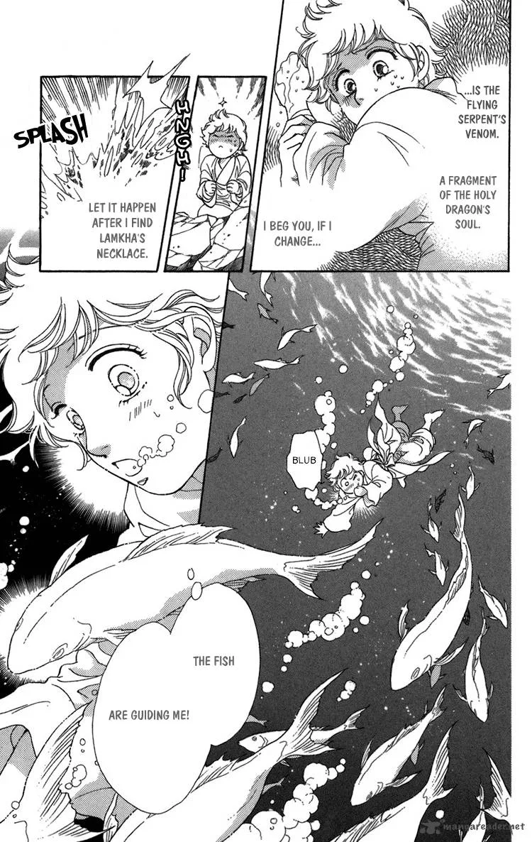 Tenkuu Seiryuu Chapter 4 page 120