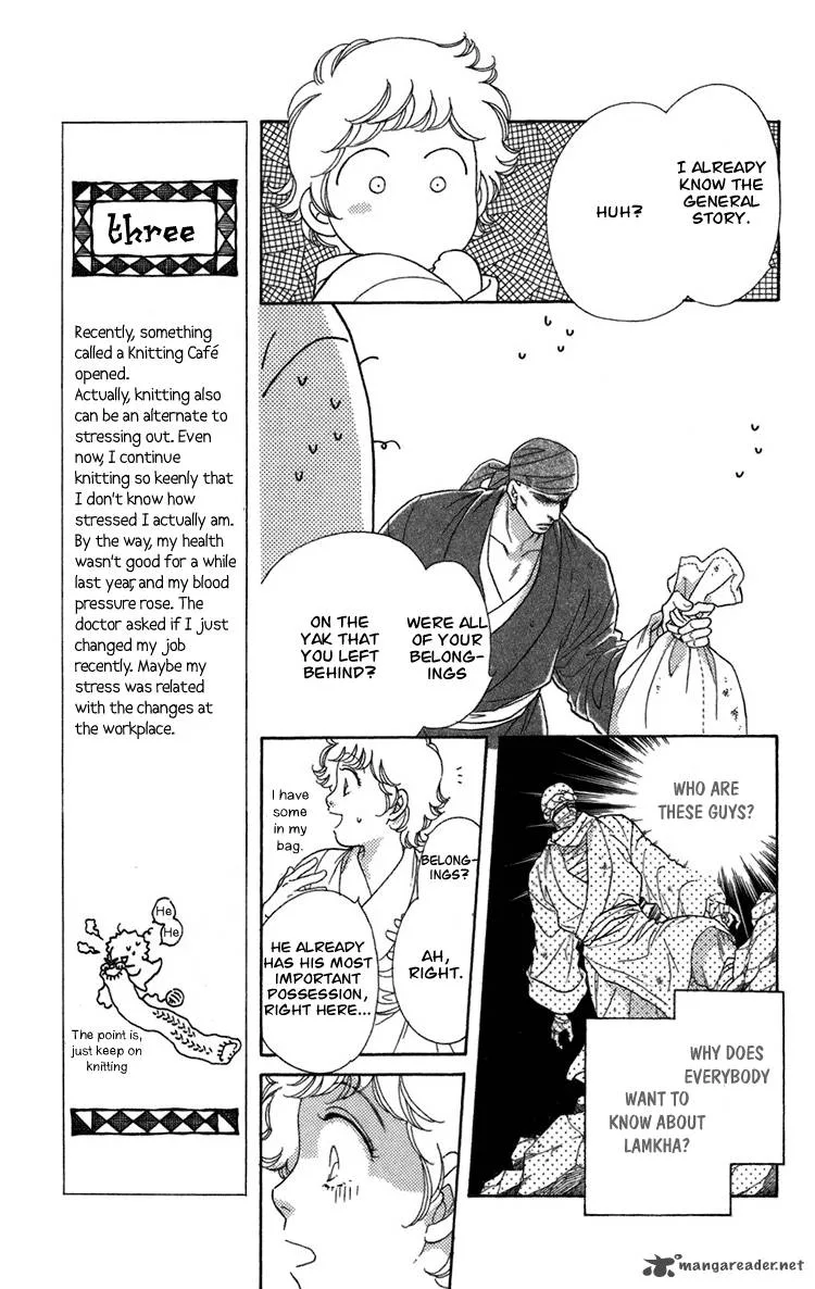 Tenkuu Seiryuu Chapter 4 page 116