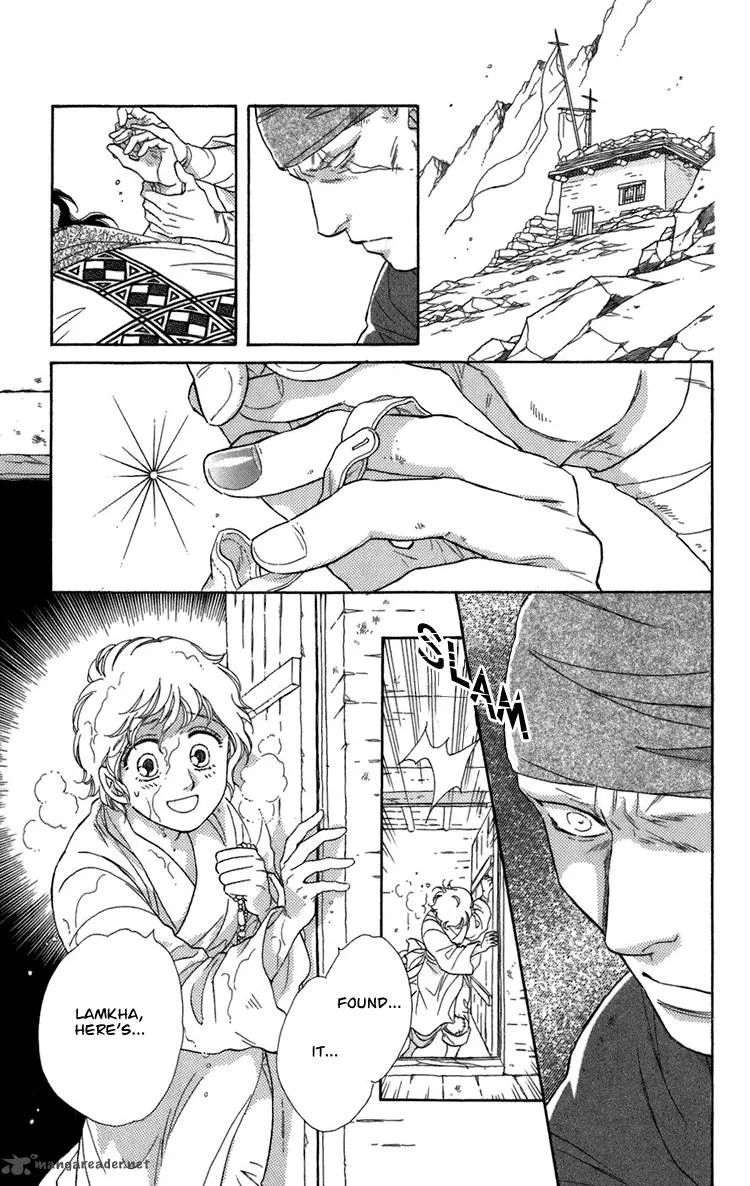 Tenkuu Seiryuu Chapter 4 page 122