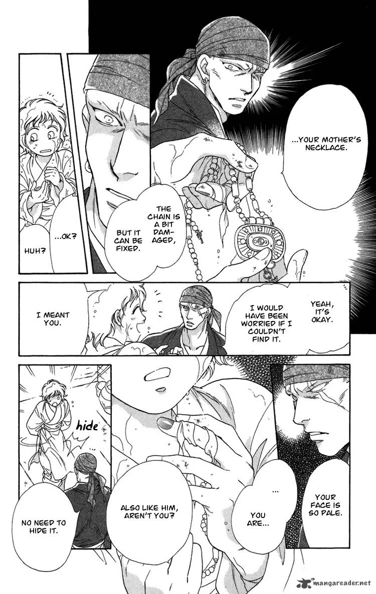 Tenkuu Seiryuu Chapter 4 page 123