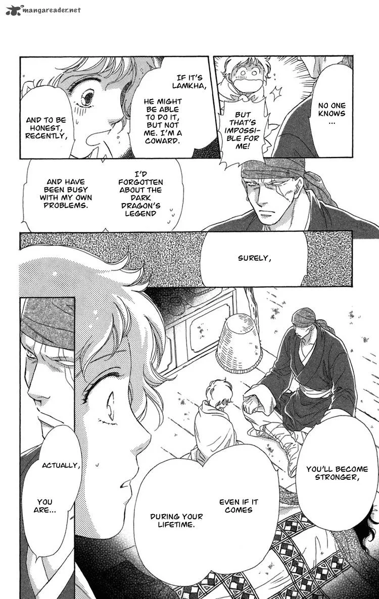 Tenkuu Seiryuu Chapter 4 page 129
