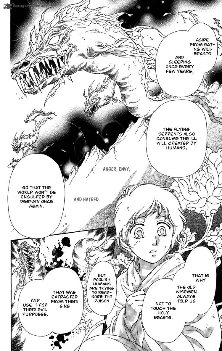 Tenkuu Seiryuu Chapter 4 page 127