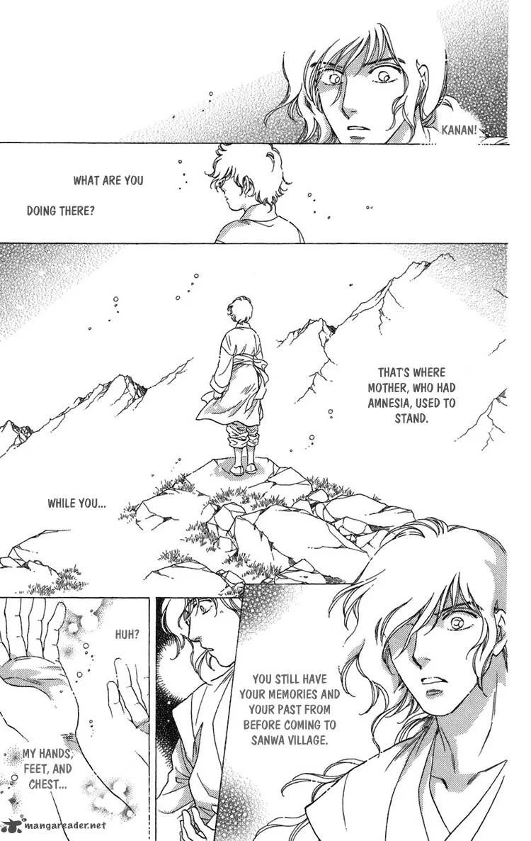 Tenkuu Seiryuu Chapter 4 page 132