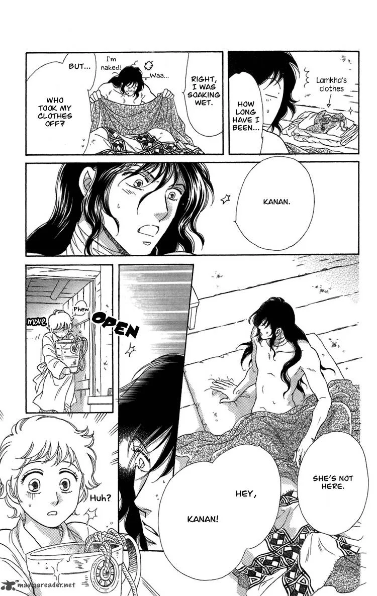 Tenkuu Seiryuu Chapter 4 page 134