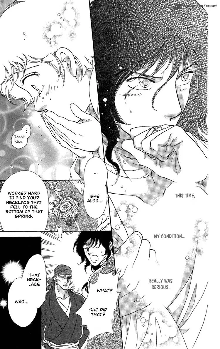 Tenkuu Seiryuu Chapter 4 page 138