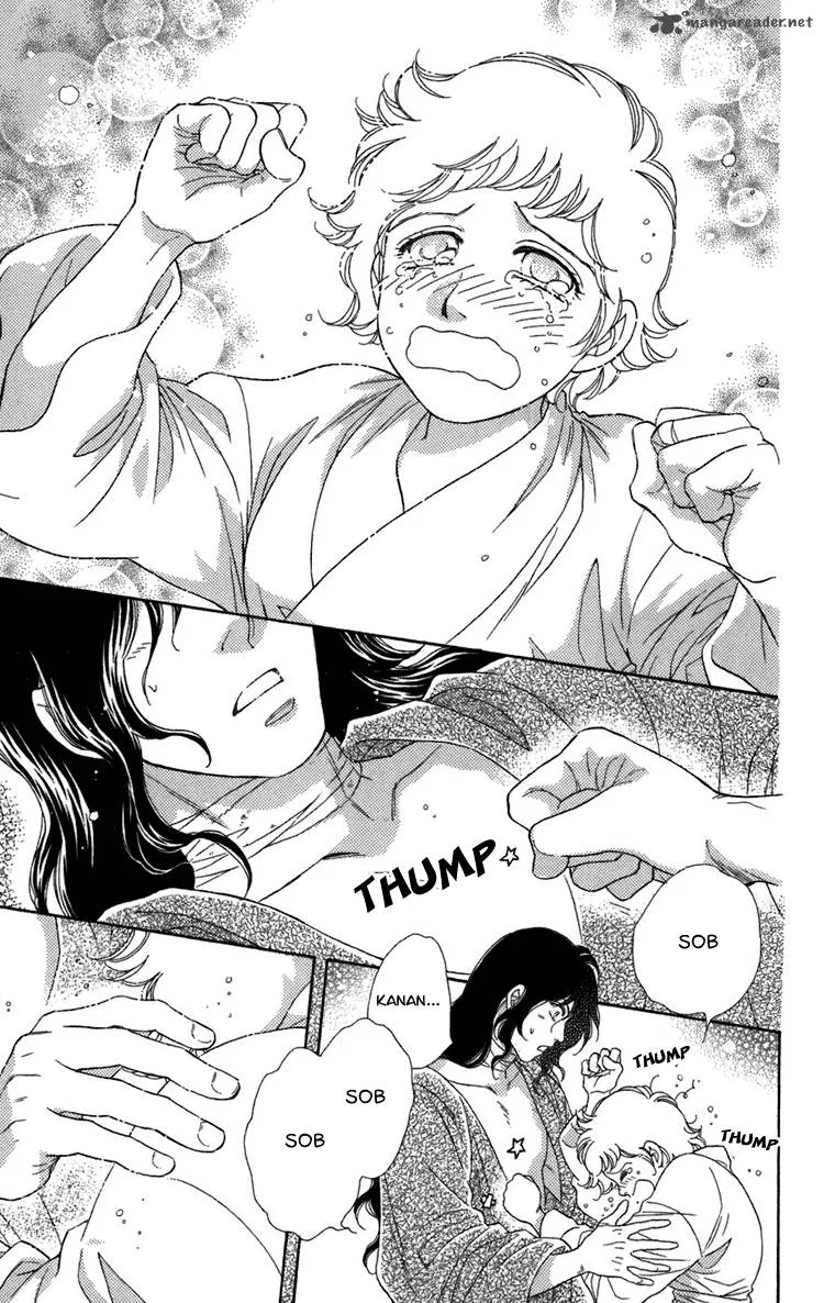 Tenkuu Seiryuu Chapter 4 page 136