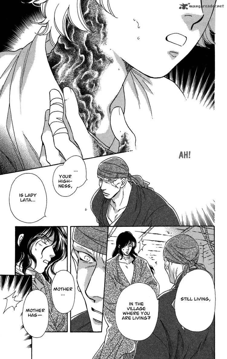 Tenkuu Seiryuu Chapter 4 page 144