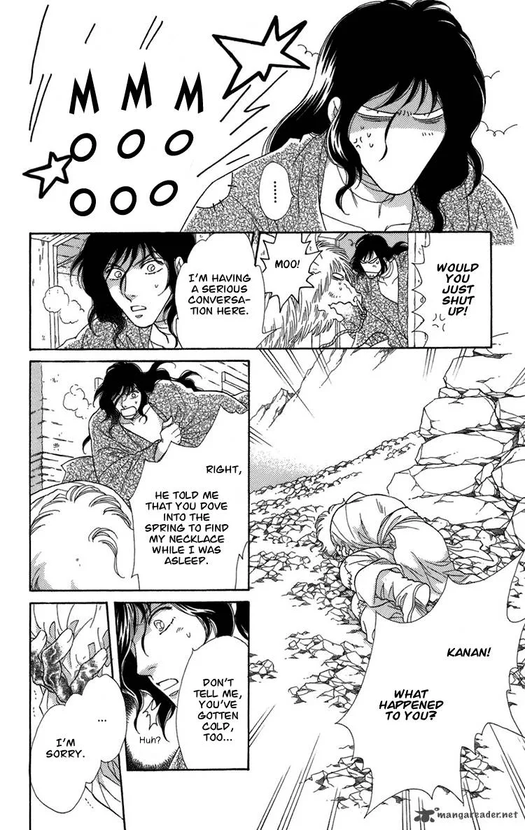 Tenkuu Seiryuu Chapter 4 page 145