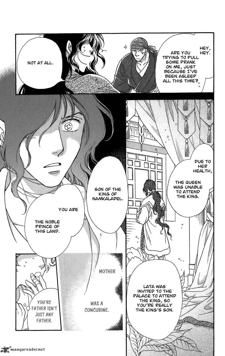 Tenkuu Seiryuu Chapter 4 page 142