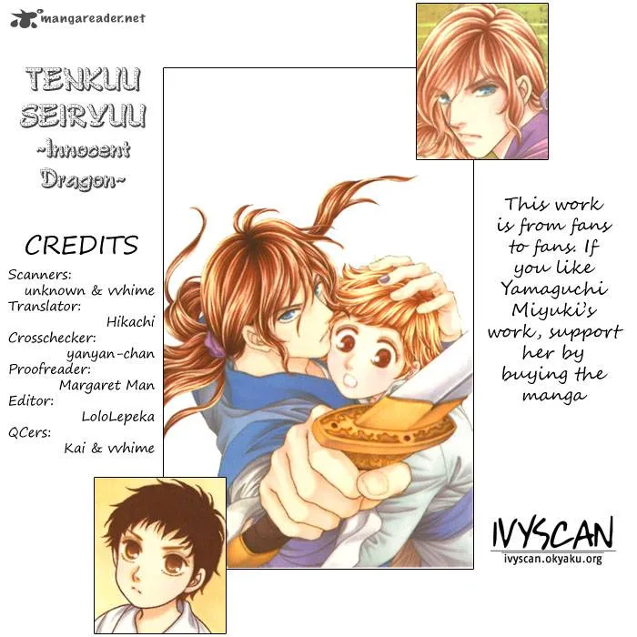 Tenkuu Seiryuu Chapter 5 page 1