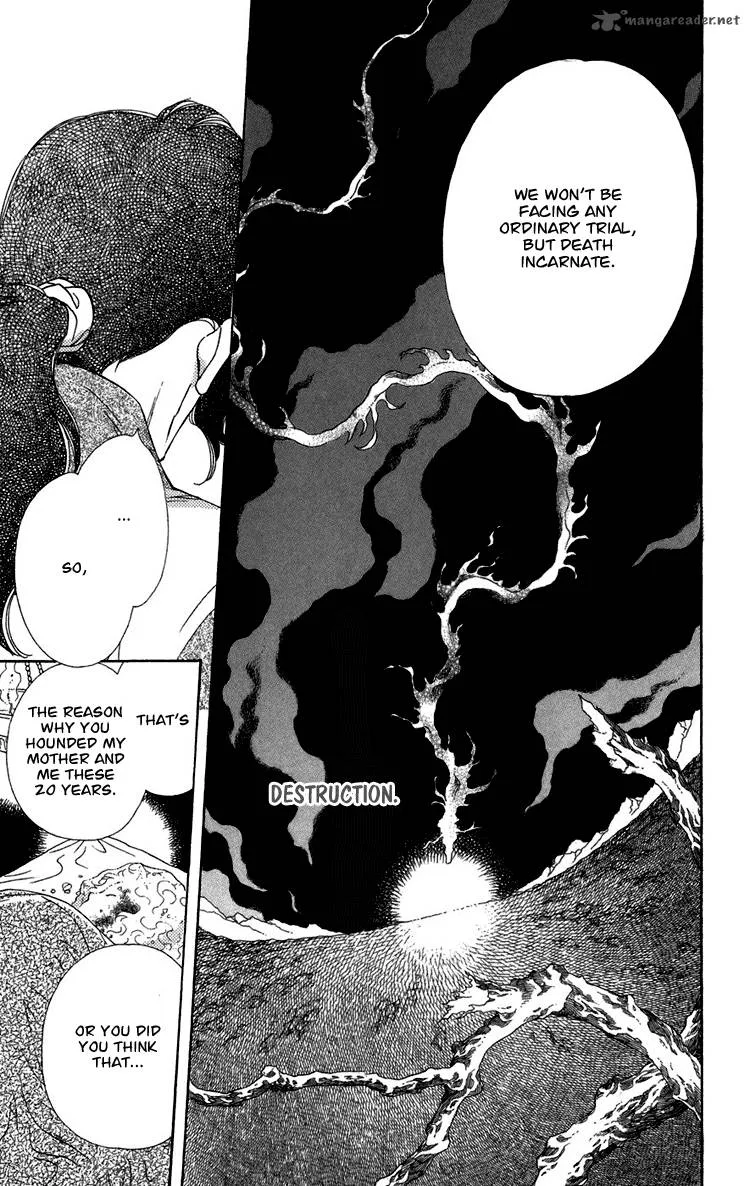 Tenkuu Seiryuu Chapter 5 page 21