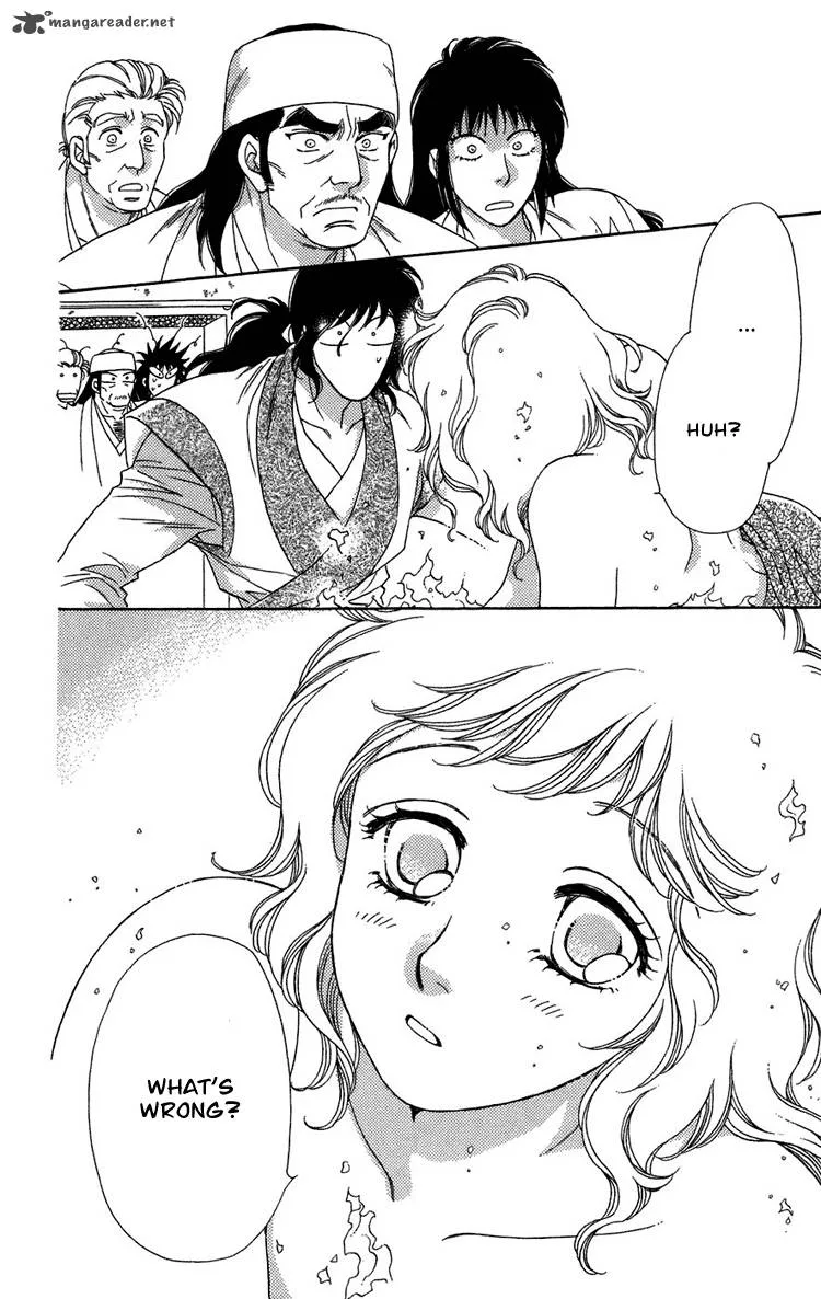 Tenkuu Seiryuu Chapter 5 page 44
